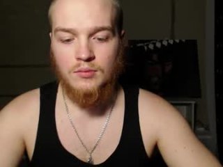 princ4real live webcam thumbnail