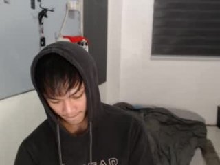 princeadrianx live webcam thumbnail