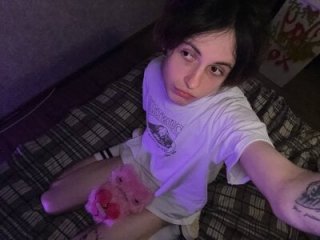 princeofsuccubs live webcam thumbnail