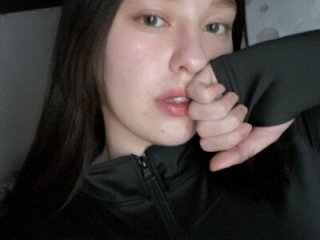 PureLedy live webcam thumbnail