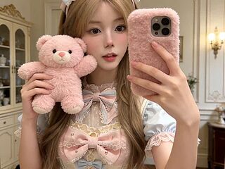 Puting_q live webcam thumbnail