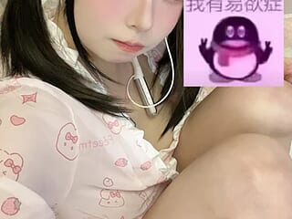 Qiqiiii-05 live webcam thumbnail