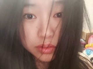 Qiuwi live webcam thumbnail
