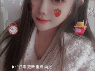 qingling- live webcam thumbnail