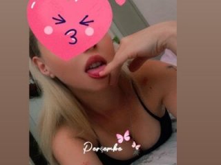 QuennNefertiti live webcam thumbnail