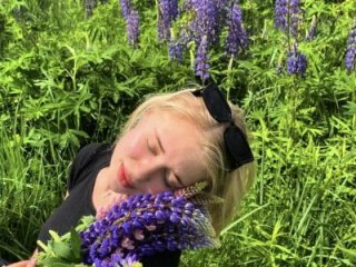 RadiantBliss live webcam thumbnail