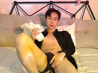 Rainbow967 live webcam thumbnail