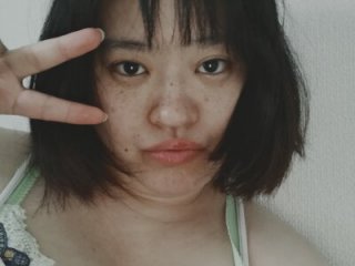 raakotan live webcam thumbnail