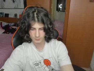 rakimaru live webcam thumbnail