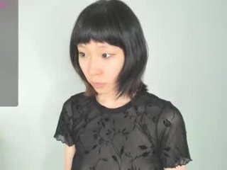 ren_dia live webcam thumbnail