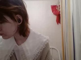 renaeblaski live webcam thumbnail