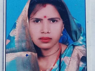 Riya_raj01 live webcam thumbnail