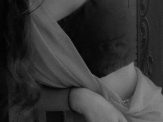 Roiseeee live webcam thumbnail