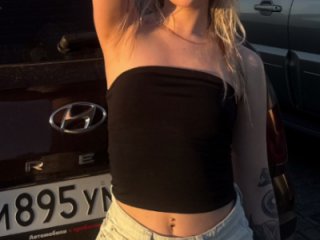 Rose_Lachrymose live webcam thumbnail