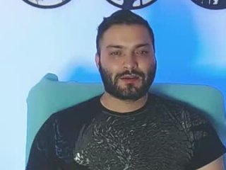 robert_leroy live webcam thumbnail