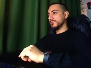 romaniamaster1 live webcam thumbnail