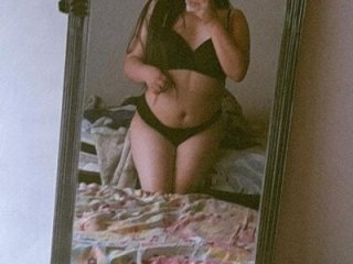 rose_nova live webcam thumbnail