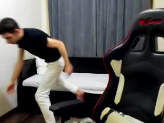 ryandusk live webcam thumbnail