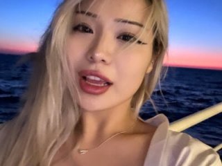 SaliUong live webcam thumbnail