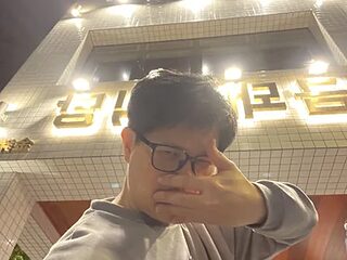 SanAnthony live webcam thumbnail