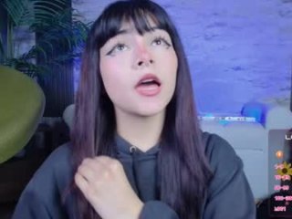 sakuramoss live webcam thumbnail