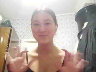 saraigilden live webcam thumbnail