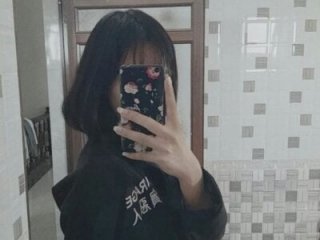 Seikoo18 live webcam thumbnail