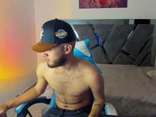 sebolaz live webcam thumbnail