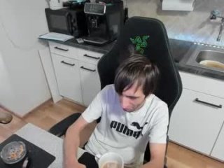seoprofi24 live webcam thumbnail