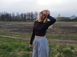 SharriLeisey live webcam thumbnail