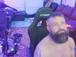 shadetreepornstar live webcam thumbnail