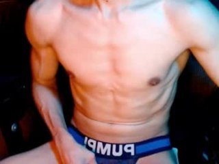 shadowfriend30 live webcam thumbnail