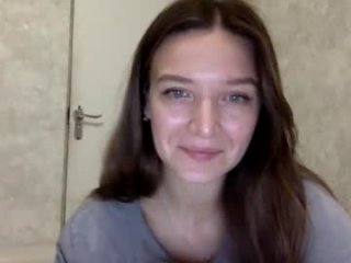 shining_pearl live webcam thumbnail