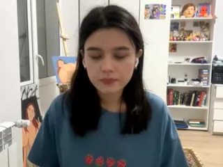 shontagrabowski live webcam thumbnail