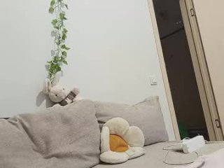 shushencii live webcam thumbnail