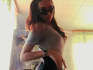SilentShard live webcam thumbnail