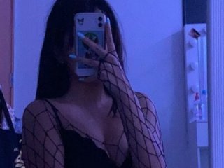 SinfulDream live webcam thumbnail