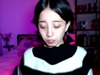 silkbite live webcam thumbnail