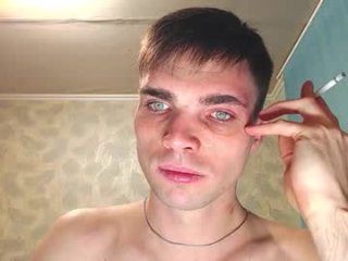 simbo_cool live webcam thumbnail