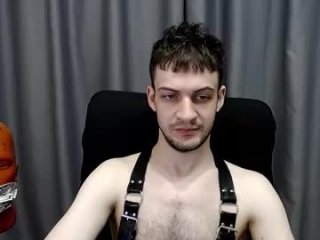 sir_damien live webcam thumbnail