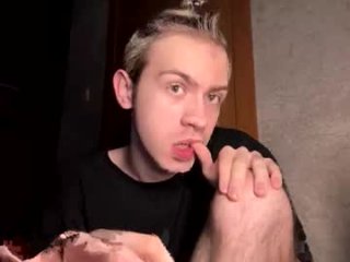skibatryanka live webcam thumbnail