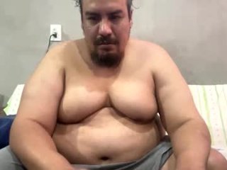 skinhell live webcam thumbnail