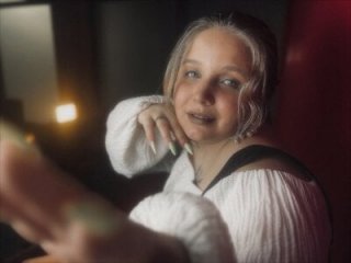 SladaDell live webcam thumbnail
