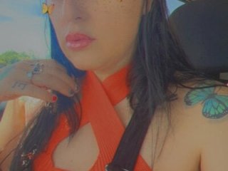 SmokingAcess live webcam thumbnail