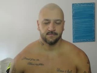 smithduke live webcam thumbnail