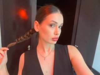 SoShyEmmyyy live webcam thumbnail