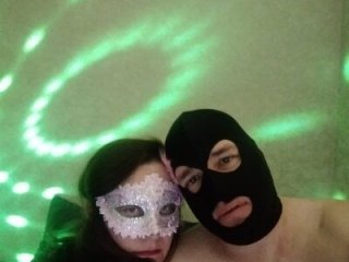 SofiHelen live webcam thumbnail