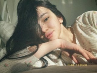 SoftLuna live webcam thumbnail