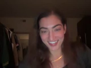 softheatmaria live webcam thumbnail