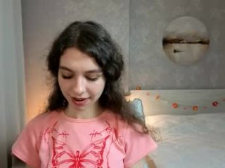 softwine live webcam thumbnail